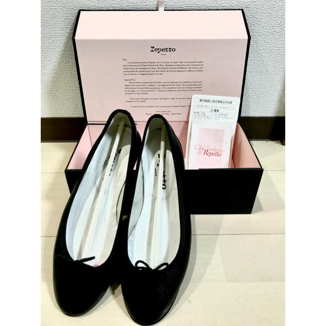 repetto カーフレザー バレエシューズ “Cendrillon” 39