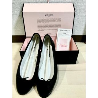 レペット(repetto)のrepetto カーフレザー バレエシューズ “Cendrillon” 39(バレエシューズ)