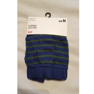 ユニクロ(UNIQLO)のトランクス (トランクス)