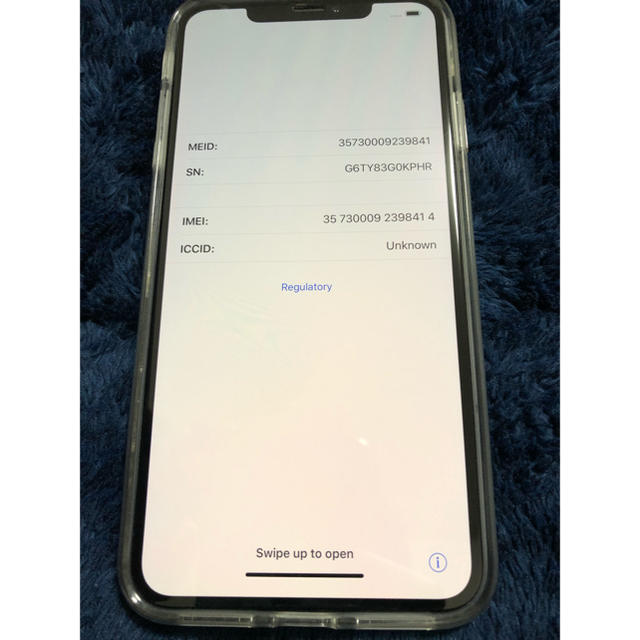 iPhone Xs Max256GB スペースグレー