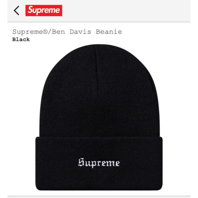 Supreme(シュプリーム)の19fw Supreme Ben Davis Beanie Black メンズの帽子(ニット帽/ビーニー)の商品写真