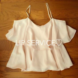 リップサービス(LIP SERVICE)の最終値下！！！リップ/2wayキャミ(キャミソール)