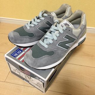 ニューバランス(New Balance)のニューバランス スチールブルー M1400 SB(スニーカー)