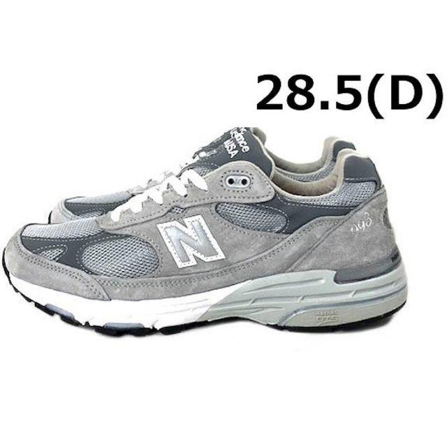 期間限定SALE!ニューバランスMR993GL(D/28.5cm)灰190303