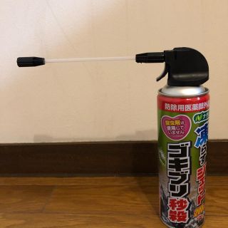 アースセイヤク(アース製薬)の凍らすジェット ゴキブリ秒殺(日用品/生活雑貨)