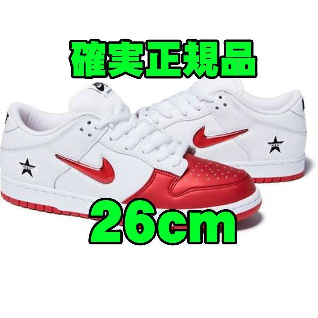 ブランドsupremenike確実正規品 26cm supreme nike sb dunk low