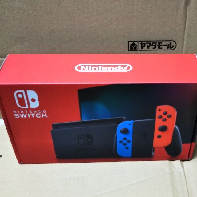 14個まとめ売り☆ニンテンドースイッチ新品