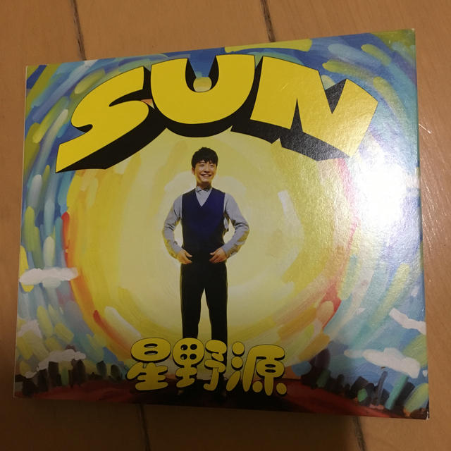 SUN （初回限定盤 CD＋DVD）