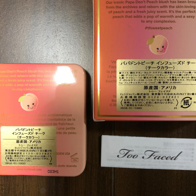 Too Faced(トゥフェイス)のtoo faced パパドントピーチインフューズド チーク コスメ/美容のベースメイク/化粧品(チーク)の商品写真