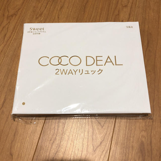 Sweet 8月号特別付録 COCO DEAL 2WAYリュック レディースのバッグ(リュック/バックパック)の商品写真