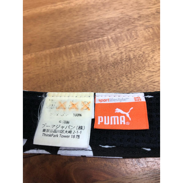 PUMA(プーマ)のPUMA ゴルフ サンバイザー スポーツ/アウトドアのゴルフ(ウエア)の商品写真