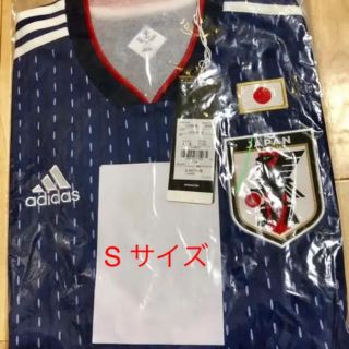 アディダス(adidas)のアディダス 直営店購入 S サッカー 日本代表 ユニフォーム adidas正規品(ウェア)