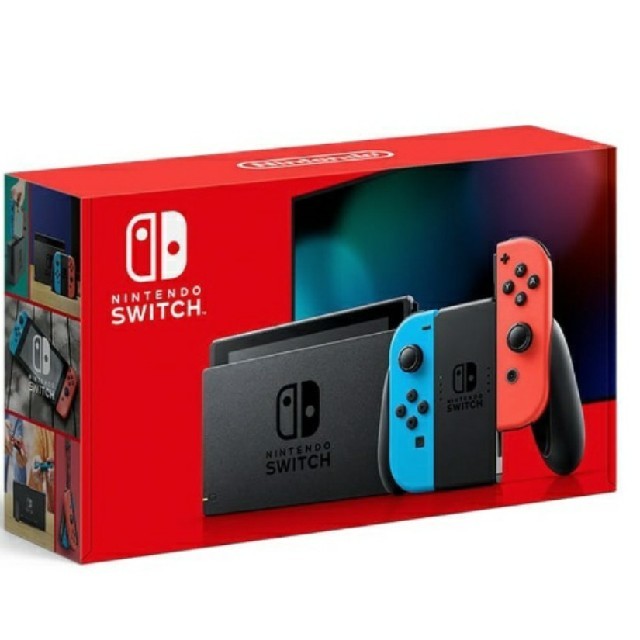 15個同梱SET販売 ●新品送料無料●ニンテンドースイッチ 本体 switch