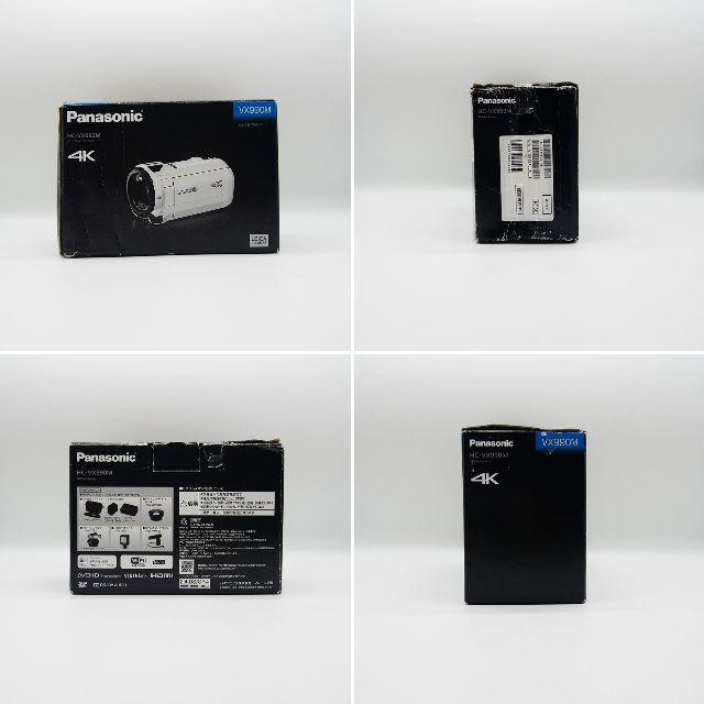 定番人気人気SALE⇖ Panasonic パナソニック 4Kビデオカメラ HC-VX990Mの通販 by samsne|パナソニックならラクマ - gackey0623 様 在庫国産