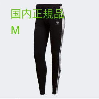 アディダス(adidas)のadidas アディダス レギンス M トレフォイル (レギンス/スパッツ)