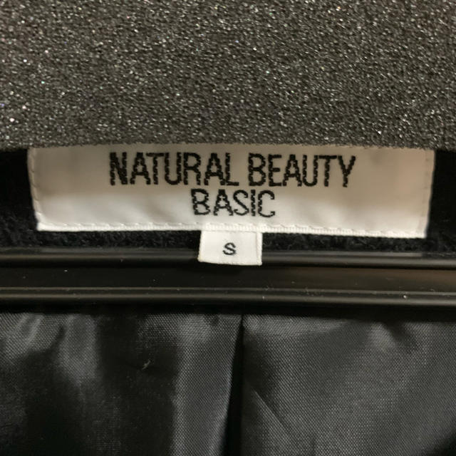 NATURAL BEAUTY BASIC(ナチュラルビューティーベーシック)のNATURAL BEAUTY BASIC ノーカラーコート レディースのジャケット/アウター(ロングコート)の商品写真