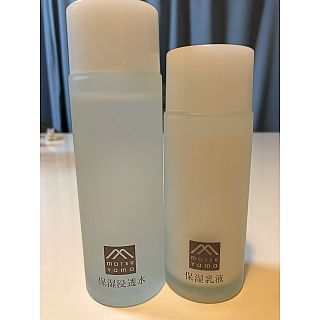 マークスアンドウェブ(MARKS&WEB)の松山油脂 化粧水 乳液 セット(化粧水/ローション)