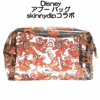 スキニーディップ(SKINNYDIP)のディズニー skinnydip コラボ アブー メイクアップバッグ disney(その他)