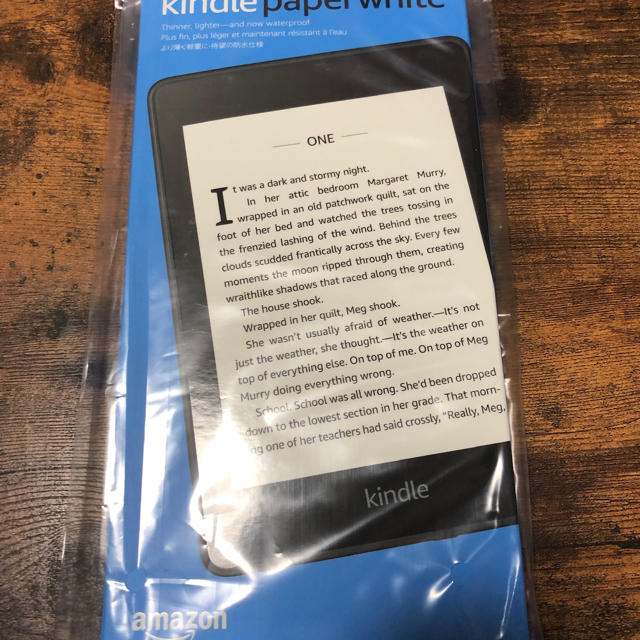 Kindle Paperwhite 防水機能搭載 Wi-Fi 8GB  広告あり