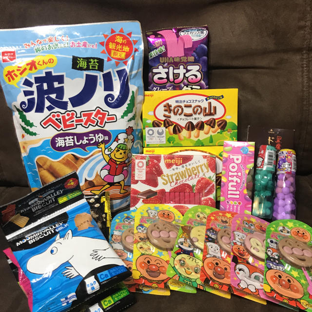 ♡お菓子詰め合わせ22点♡ 食品/飲料/酒の食品(菓子/デザート)の商品写真