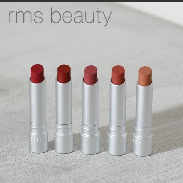 未使用送料込み！rms beauty リップカラー