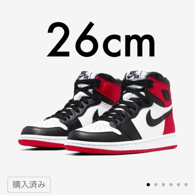 NIKE(ナイキ)のNIKE WMNS AIR JORDAN 1 SATIN BLACK TOE レディースの靴/シューズ(スニーカー)の商品写真