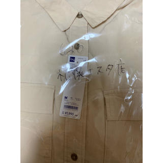 ジーユー(GU)のコーデュロイオーバーサイズシャツ(シャツ/ブラウス(長袖/七分))