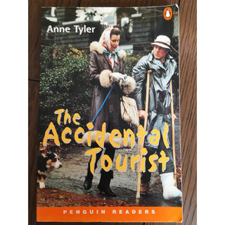 The accidental tourism 洋書(洋書)