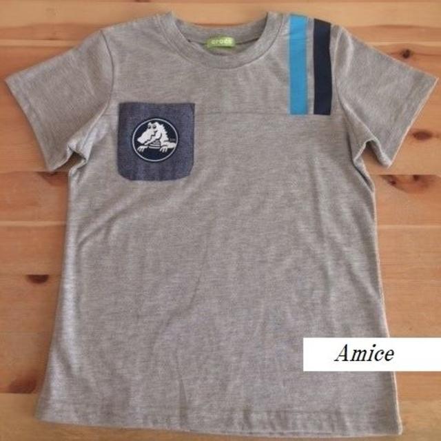 Crocs 150 胸ポケットがおしゃれ クロックスのtシャツ Crocs 新品タグ付きの通販 By amice S Shop クロックスならラクマ Crocs 150 胸ポケットがおしゃれ クロックスのtシャツ Crocs 新品タグ付きの通販 By amice S Shop クロックスならラクマ