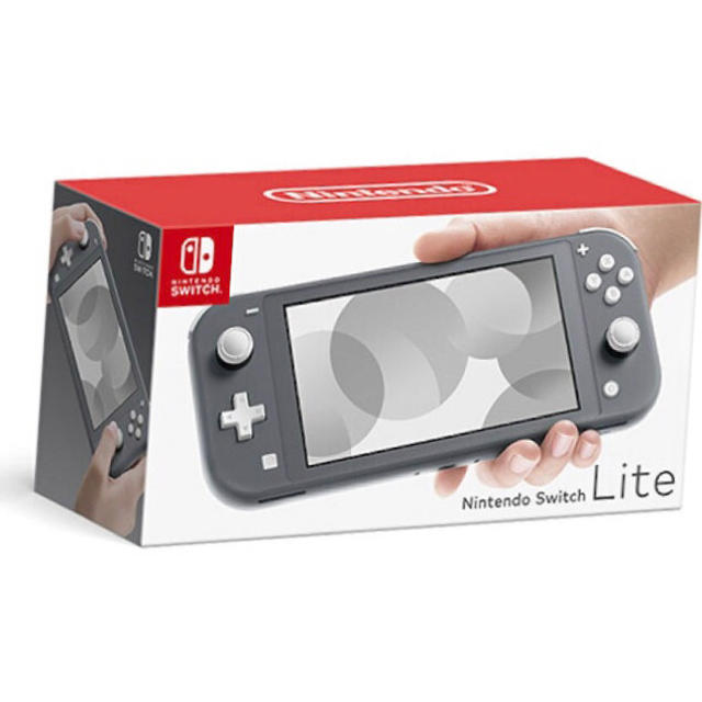 家庭用ゲーム機本体Nintendo Switch Lite グレー 任天堂 スイッチライト