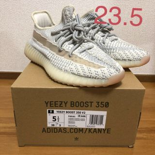 アディダス(adidas)の23.5 Yeezy Boost 350 v2 Lundmark(スニーカー)