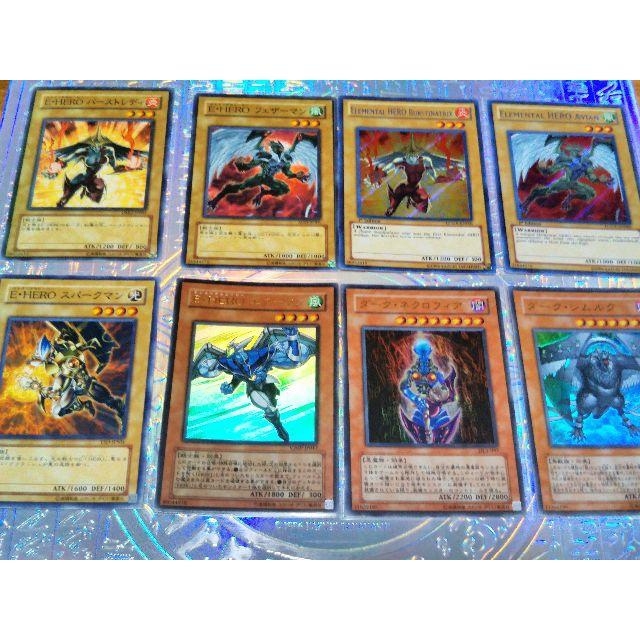 遊戯王 引退 まとめ売り | www.ilblogdidinoilfico.com