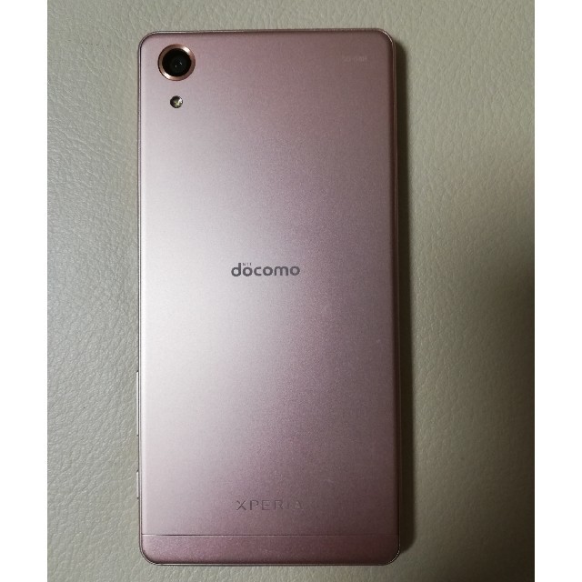 docomo　xperia x performance　so-04hスマートフォン本体