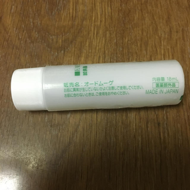 小林製薬(コバヤシセイヤク)の拭き取り化粧水18ml コスメ/美容のスキンケア/基礎化粧品(化粧水/ローション)の商品写真