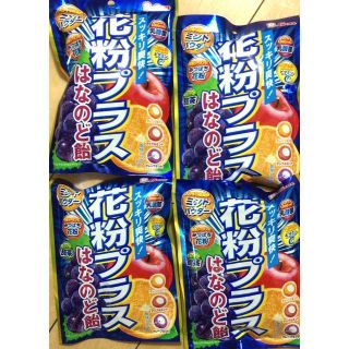 のど飴　花粉プラス 　3種フルーツアソート　4袋(菓子/デザート)