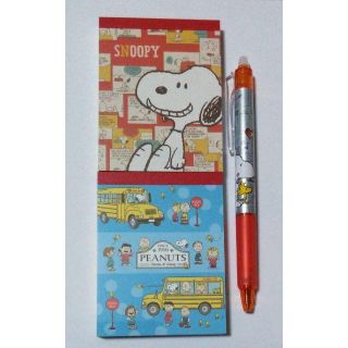 スヌーピー(SNOOPY)のliro様専用　スヌーピー　ミニメモ帳４冊＆ボールペン　ディズニー付箋セット　(ノート/メモ帳/ふせん)