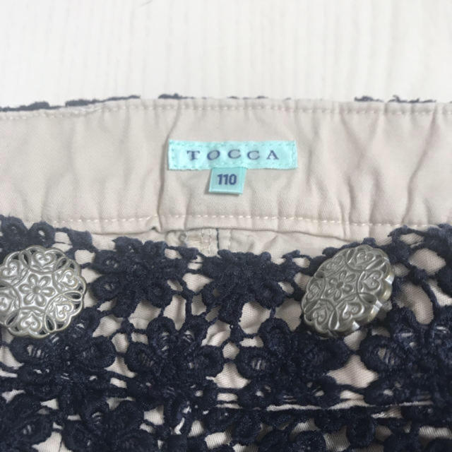 TOCCA(トッカ)の値下げ！TOCCA パンツ キッズ/ベビー/マタニティのキッズ服女の子用(90cm~)(パンツ/スパッツ)の商品写真