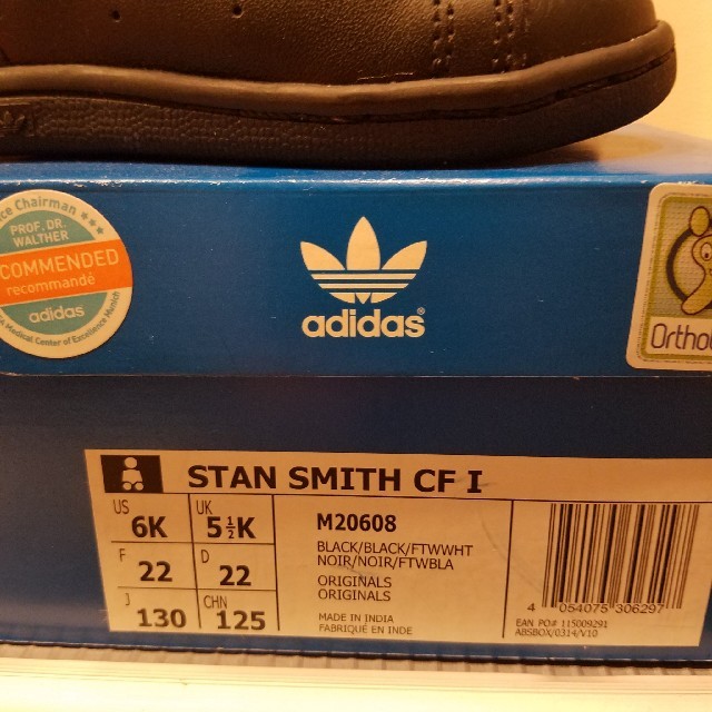 adidas(アディダス)の13.0cm adidas originals stan smith キッズ/ベビー/マタニティのベビー靴/シューズ(~14cm)(スニーカー)の商品写真