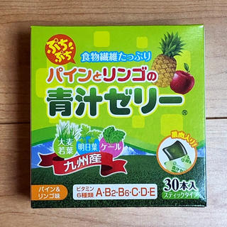 パインとリンゴの青汁ゼリー 1箱 （30本）の通販 by にこん's shop ...
