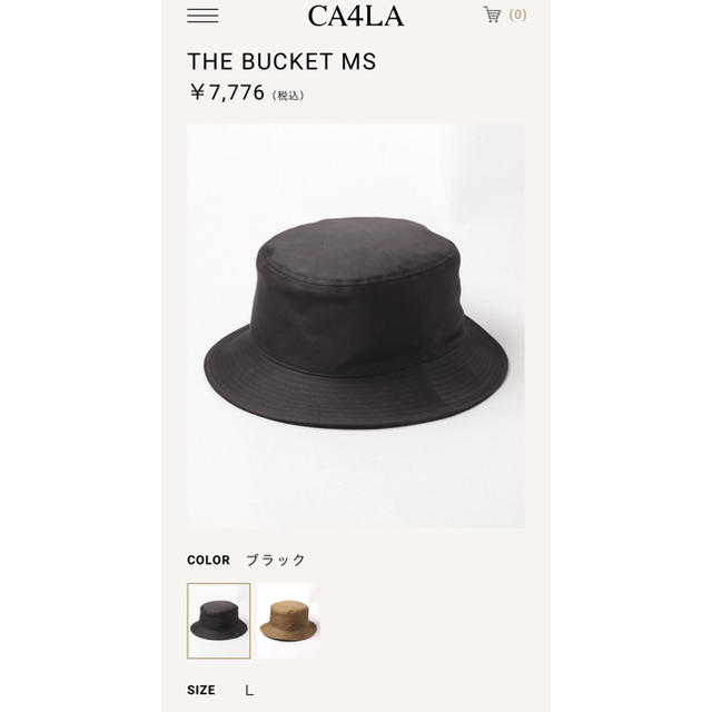 CA4LA(カシラ)のカシラ バケットハット メンズの帽子(ハット)の商品写真