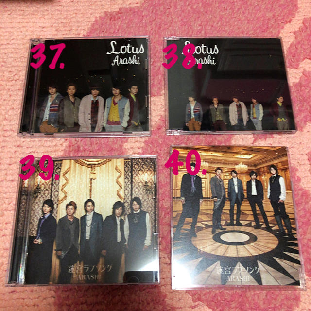 バラ売りも可❣️嵐シングルCD