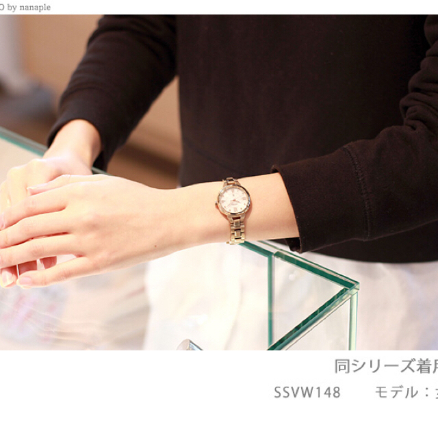 shiro様専用♡腕時計 SEIKO LUKIA ルキア SSVW146のサムネイル