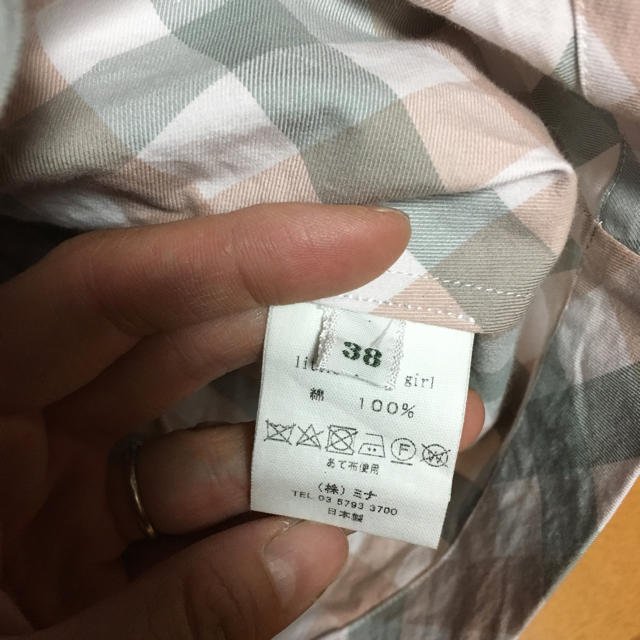 mina perhonen(ミナペルホネン)のミナペルホネン  ブラウス 19ss レディースのトップス(シャツ/ブラウス(半袖/袖なし))の商品写真