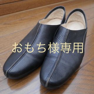 サヤラボキゴシ(SAYA / RABOKIGOSHI)のおもち様専用！(ローファー/革靴)