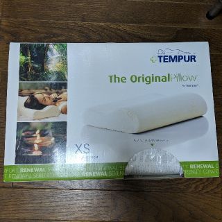 テンピュール(TEMPUR)のテンピュール枕　XS(枕)