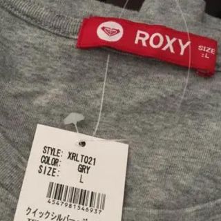 ロキシー(Roxy)のロキシー(Tシャツ(長袖/七分))