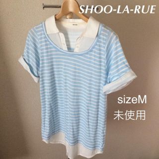 ハッシュアッシュ(HusHush)の値下SHOO-LA-RUE未使用トップス(Tシャツ(半袖/袖なし))