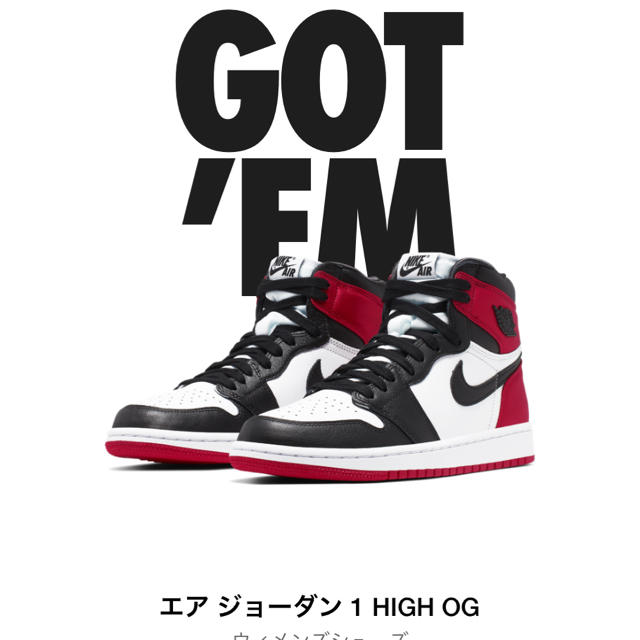 NIKE AIR JORDAN 1 SATIN BlackToe サテン 黒ツマ