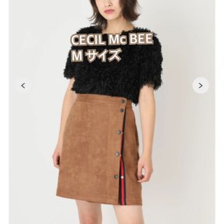 セシルマクビー(CECIL McBEE)の♡値下げしました 新品 セシルマクビー スエードミニスカート Mサイズ キャメル(ミニスカート)