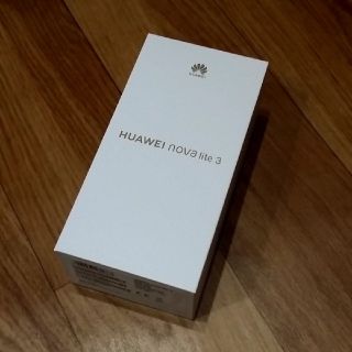 アンドロイド(ANDROID)の新品未使用SIMフリー HUAWEI novalite3 ｺｰﾗﾙﾚｯﾄﾞ(スマートフォン本体)